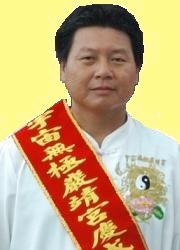 護法1