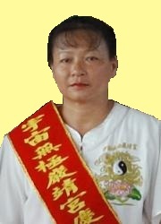 宮主